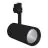Ledvance LED Track Spot D95 Black 55W 4200lm 24D - 940 Cool White | Best Colour Rendering 