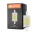 Ledvance  Performance LED R7s Double Ended 78mm Clear 12W 1521lm - 827 Extra Warm White | Dimmable - Replaces 100W