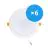Multipack 6x Bright Choice LED Downlight 18W 1620lm 120D - 840 Cool White | Cutout 175mm - Replaces 2x18W