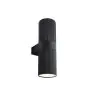 Nordlux Kyklop Ripple Maxi Wall Light Black | IP54 - Suitable for 2x E27
